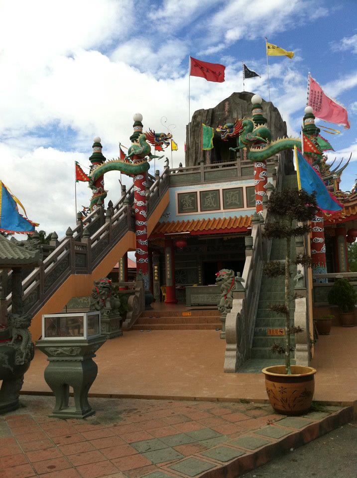 Qi Jian Xian Shi Fo Zu Gu Miao Temple
