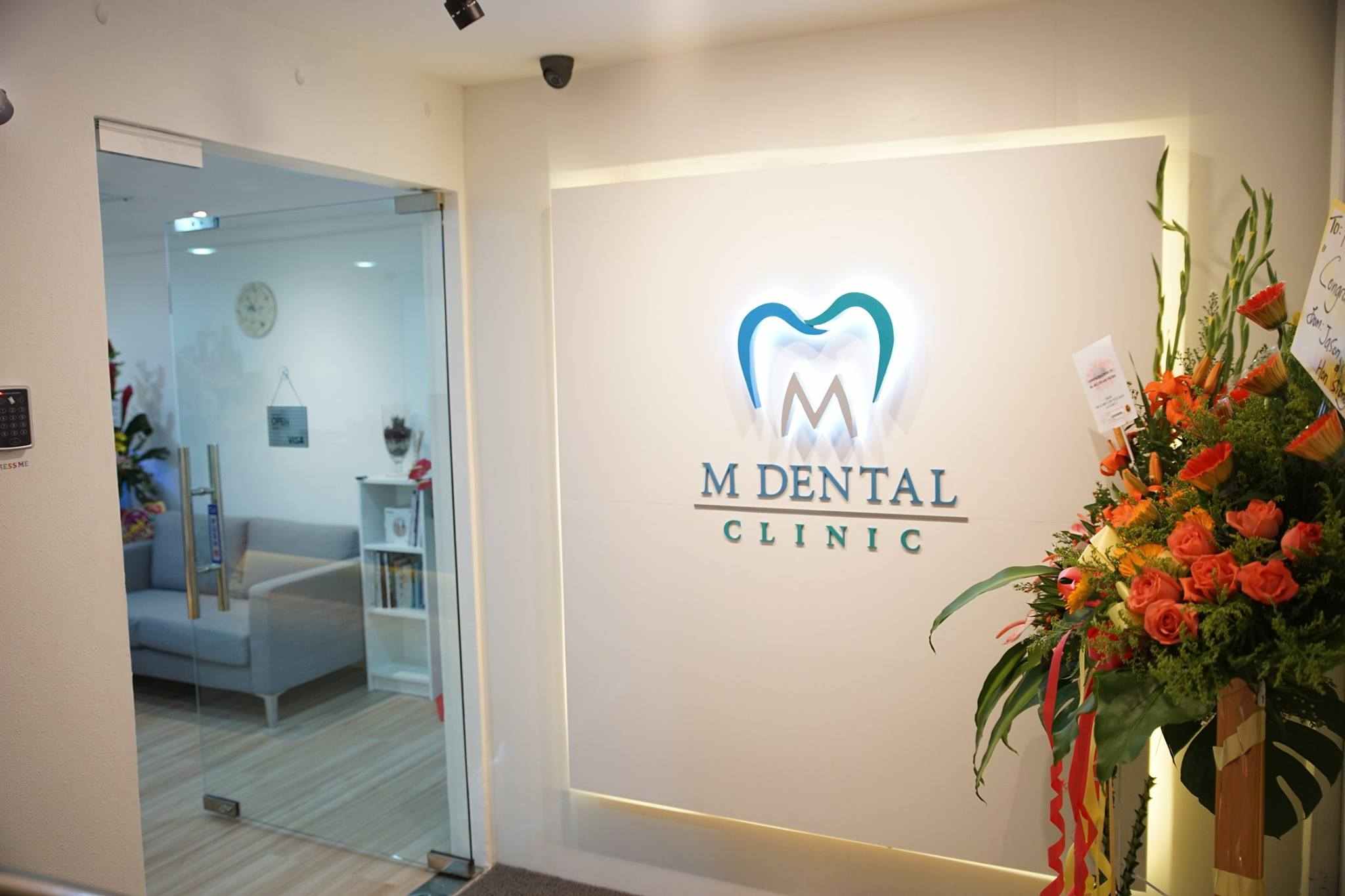 M Dental Clinic Damansara Uptown
