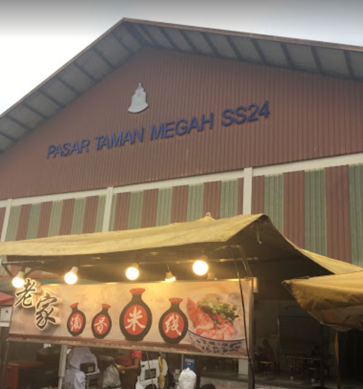 Pasar Malam Taman Megah
